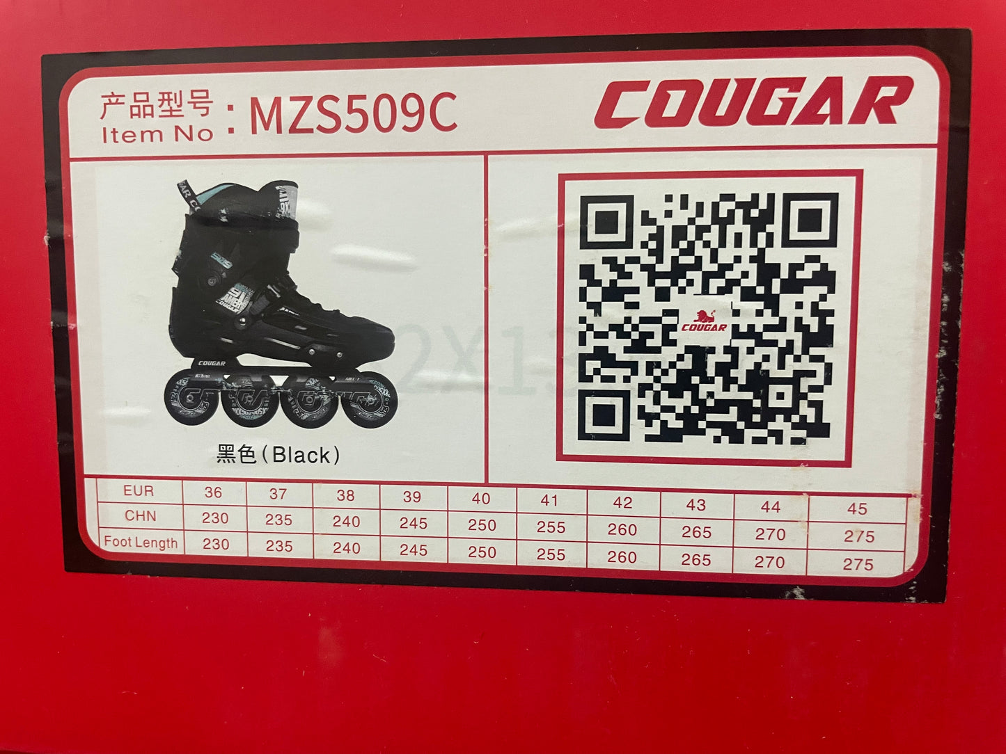 Cougar 509C