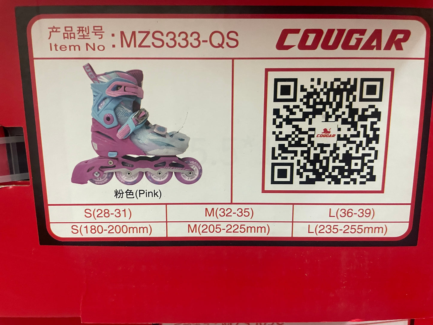 Cougar 333