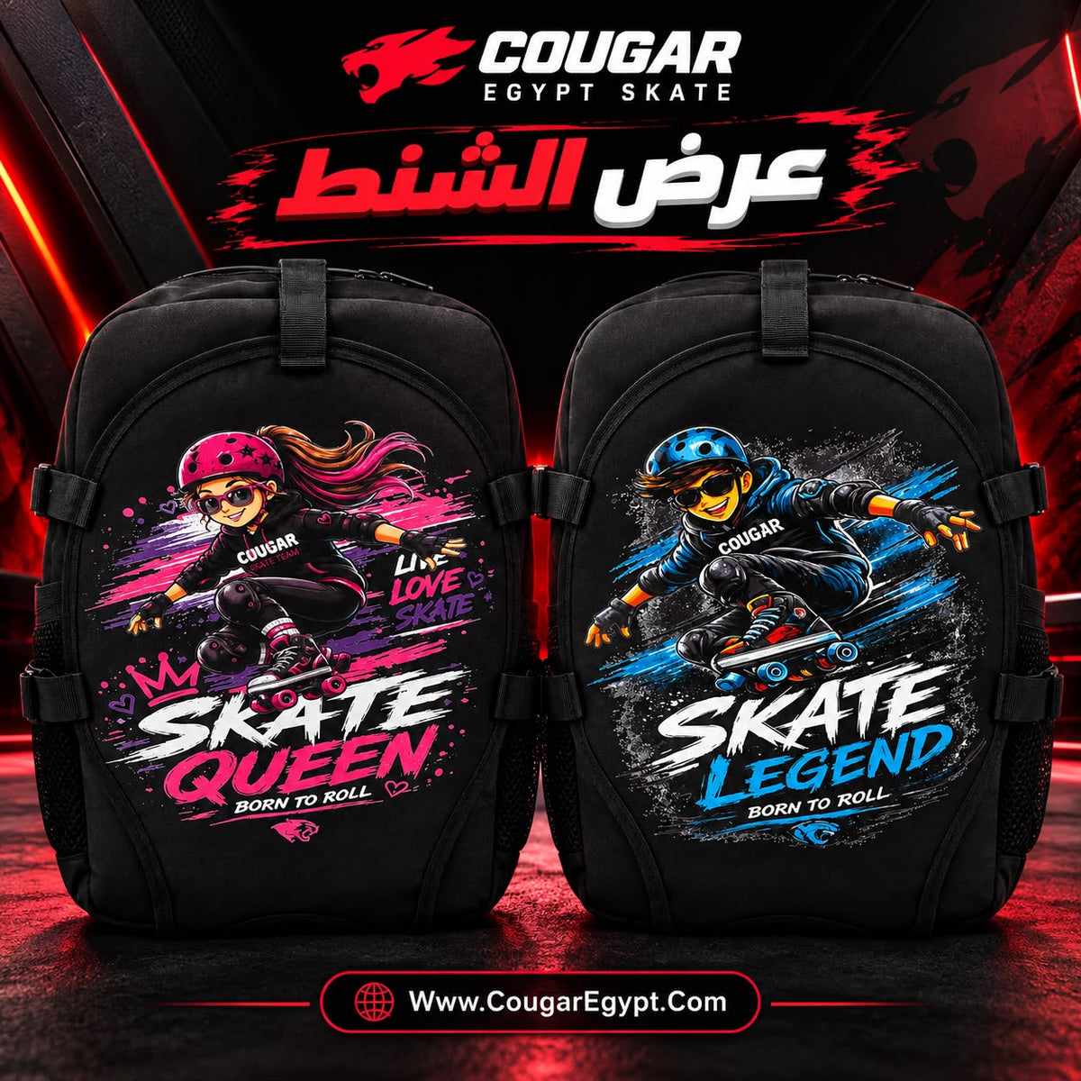 Skate Bags Black Friday