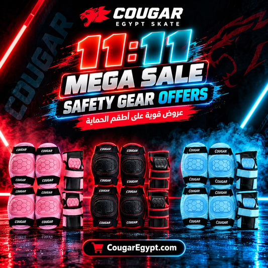 MH630 Protective Gear Black Friday