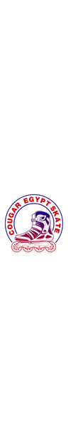 Cougar Egypt Skate logo